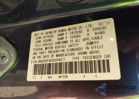 2012 Acura Tsx 2.4 from USA, damaged, VIN JH4CU2F4XCC009877